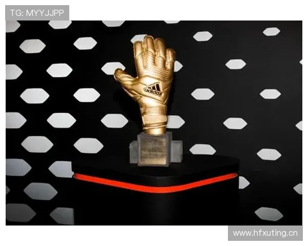 库尔图瓦西甲金手套奖