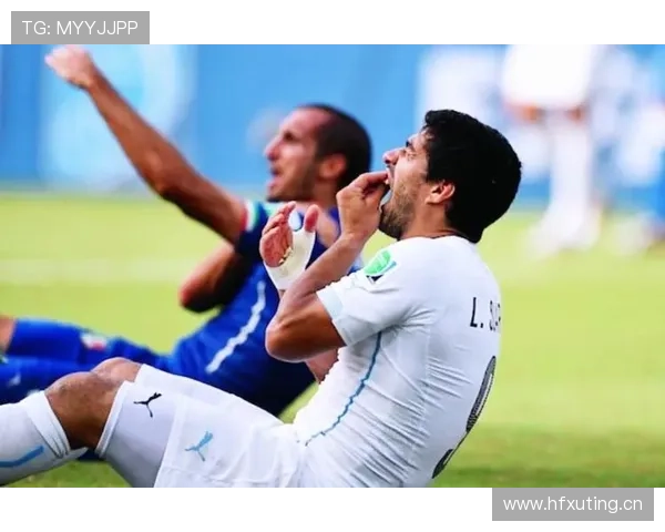 苏亚雷斯从咬人事件到欧洲金靴的救赎之路