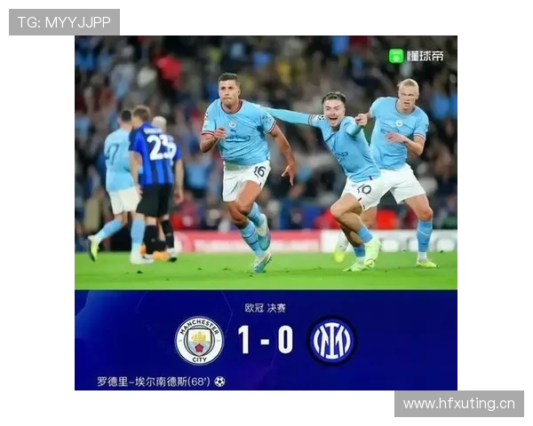 曼城控制力减弱，强强对话中攻防失衡问题显现