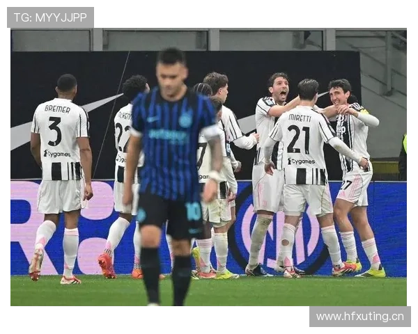 国米意甲统治力持续巩固，对联赛竞争格局形成深远影响