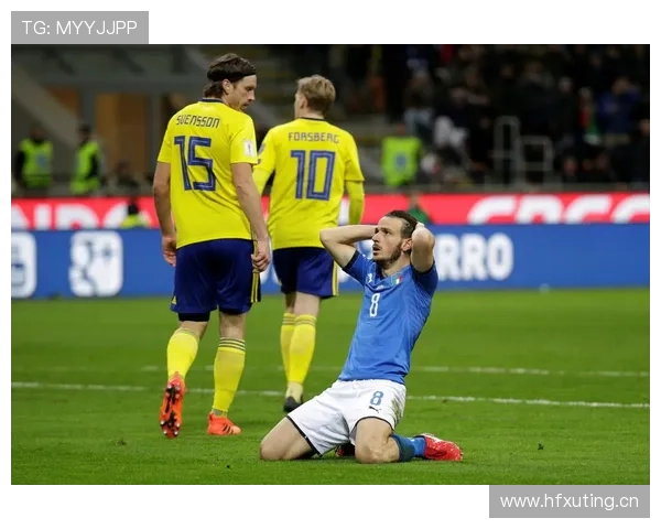 尤文图斯输球藏不住了：体系崩坏，问题远不止一场失利