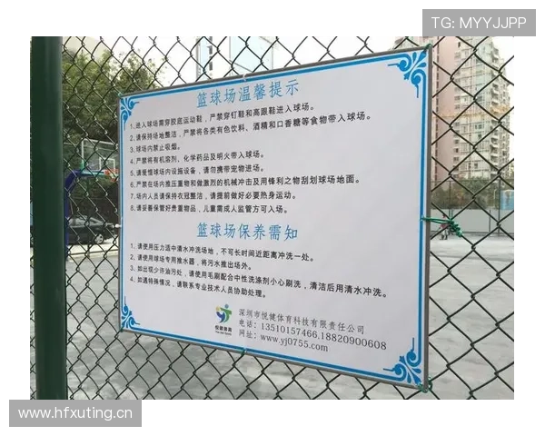 篮球新手必学：发球规则到底该怎么执行才有效？